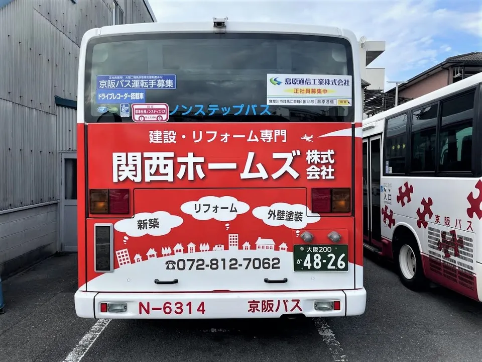 京阪バス広告 京阪沿線