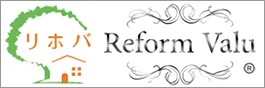 リフォームバリュー