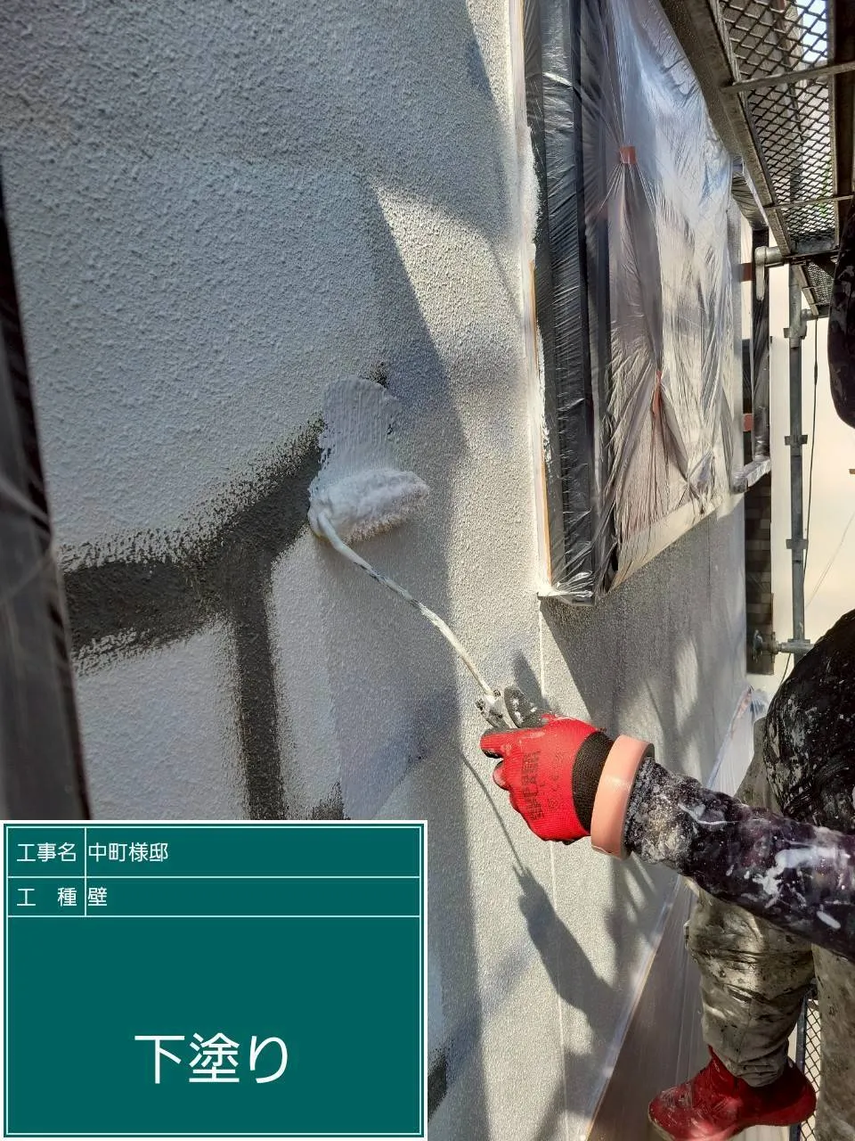 大阪東三国にて外壁塗装工事,波板張り替え