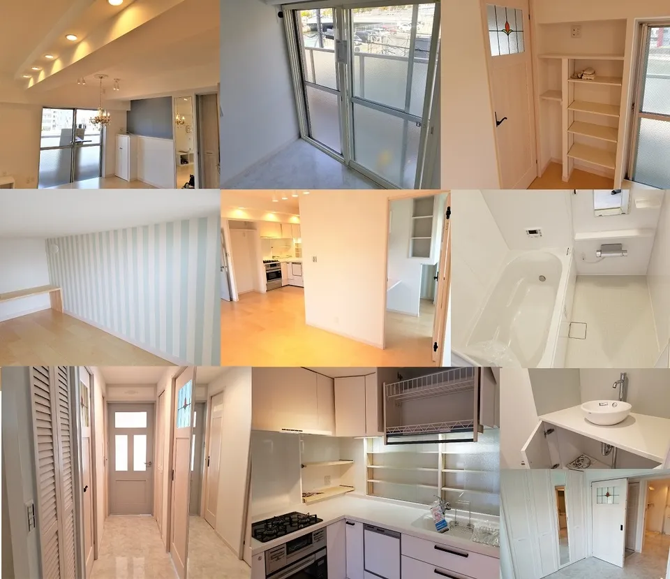 年末年始について