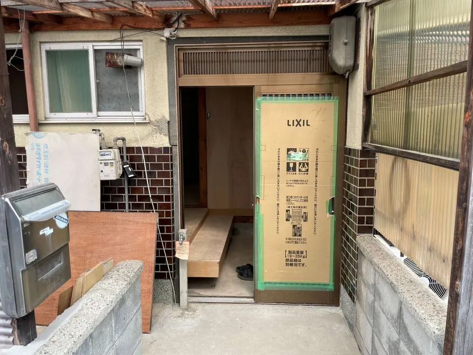 大阪,文化住宅リフォーム