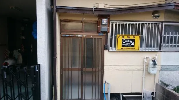 大阪で収益物件リフォーム,住宅リフォームを安く高品質・設計施工を提案する関西ホームズ