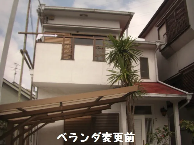 大阪枚方市 デザインベランダ拡大工事,デザイン外壁塗装 写真3