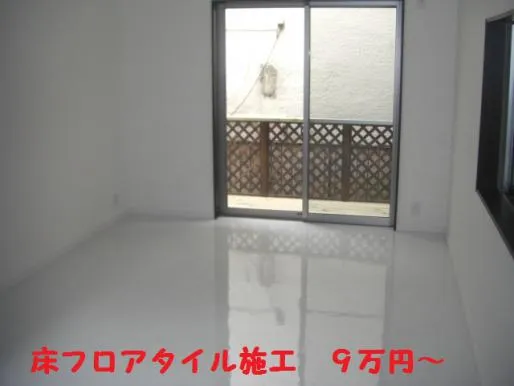 大阪京阪沿線で床の張替えリフォーム,フロアータイル工事,床フローリング張替え 写真1