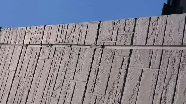 大阪リフォーム,枚方市津田にて外壁塗装,内装リフォーム!安く高品質な内外改修工事は関西ホームズ株 写真7