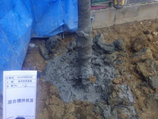 大阪で安くて確実な地盤改良は関西ホームズ株式会社にお任せ!　各種関保証も充実で安心!