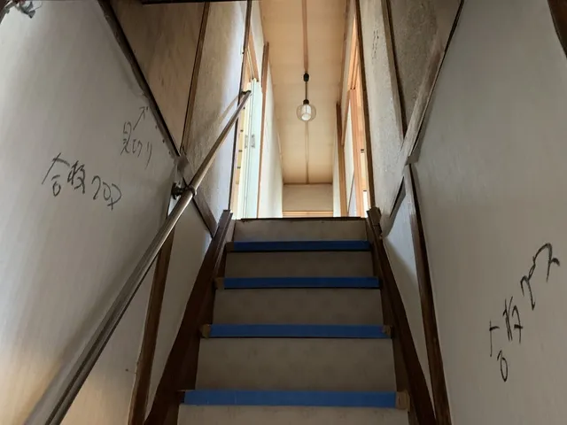 守口市大久保町にて戸建て住宅・収益物件のリフォーム 写真4