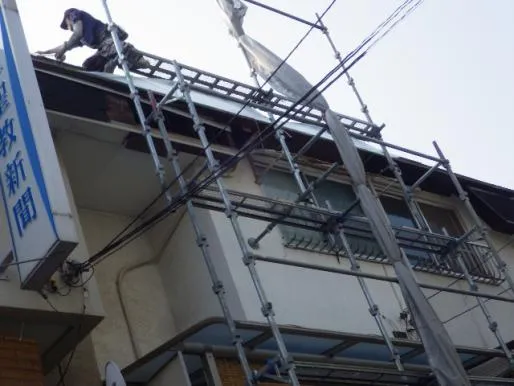 京阪沿線,門真市,屋根塗装,修理,波板張替は関西ホームズのリフォームバリュー価格! 写真1