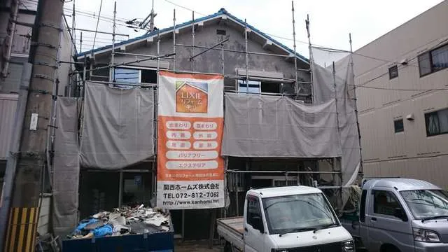 大阪でデザインリフォーム、耐震補強,耐震リフォームは大阪の建築士、1級建築施工管理,リフォーム119 写真19